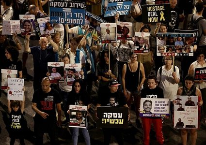 استطلاع: 63% يؤيدون استقالة قيادة جيش الاحتلال