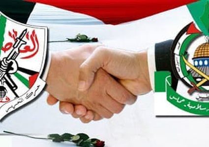 الصين تستضيف محادثات مصالحة بين حماس وفتح