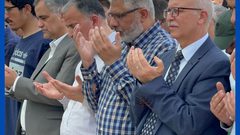 صلاة الغائب على شــهداء فلسطين وغزة في جامعة النجاح الوطنية خلال وقفة مناصرة و دعم للمؤسسات التعليمية في قطاع غــزة.