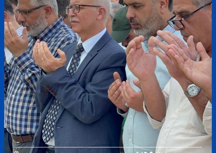 صلاة الغائب على شــهداء فلسطين وغزة في جامعة النجاح الوطنية خلال وقفة مناصرة و دعم للمؤسسات التعليمية في قطاع غــزة.