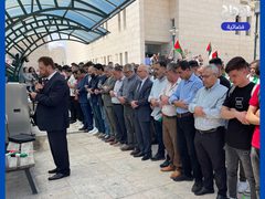 صلاة الغائب على شــهداء فلسطين وغزة في جامعة النجاح الوطنية خلال وقفة مناصرة و دعم للمؤسسات التعليمية في قطاع غــزة.