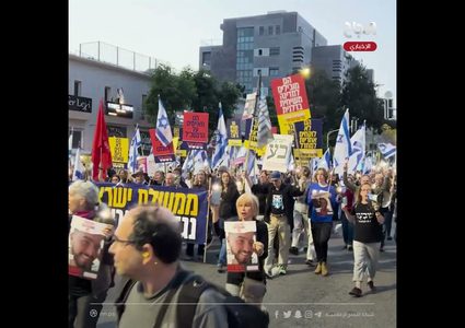 تجدد الاحتجاجات في إسرائيل: المطالبة بالإفراج عن المحتجزين لدى حماس