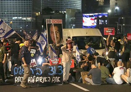 أهالي المحتجزين الإسرائيليين يطالبون بإبرام صفقة تبادل فورية