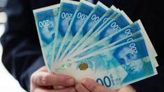 أسعار صرف العملات لليوم الإثنين