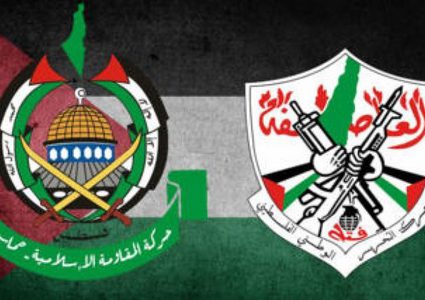 حركتا "فتح" و"حماس" تؤكدان ضرورة الوحدة الوطنية وإنهاء الانقسام