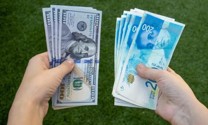 أسعار العملات لليوم الثلاثاء