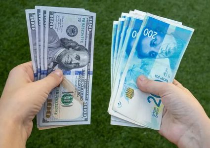 أسعار العملات لليوم الثلاثاء