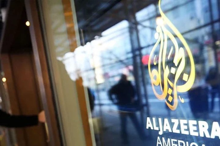 نقابة الصحفيين:إغلاق مكتب قناة الجزيرة أمعان في مواصلة الإبادة الجماعية