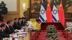 توتر دبلوماسي بين الصين وإسرائيل بسبب تايوان