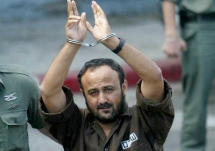 قيادي في فتح: مروان البرغوثي وهو في السجن يحتل الصدارة... فكيف حينما يكون بيننا؟