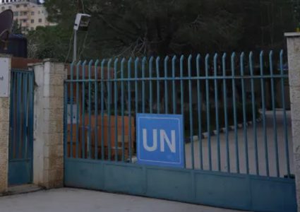 السعودية تدين اعتداء مستوطنين على مقر الأونروا في القدس