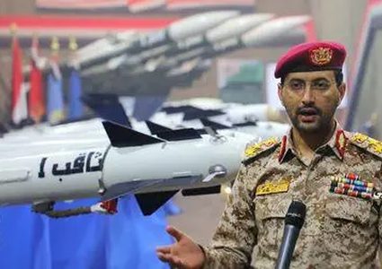 الحوثيون يعلنون استهداف سفينتين إسرائيليتين في خليج عدن