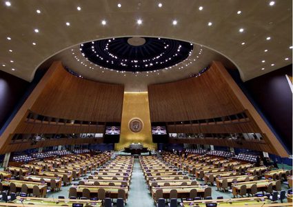 الخارجية: اجماع دولي على أحقية دولة فلسطين بالعضوية الكاملة في الأمم المتحدة