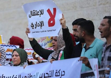 مؤسسات الأسرى: محاكم الاحتلال ذراع أساسي لتنفيذ جريمة الاعتقال الإداري