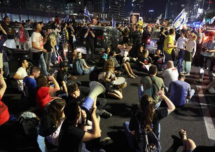 تظاهرة وسط تل أبيب تطالب بإقالة حكومة نتنياهو واجراء انتخابات مبكرة