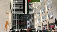 تظاهرات في العواصم والجامعات حول العالم تنديدا بالعدوان على قطاع غزة