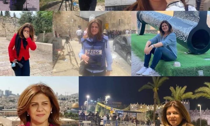 نقابة الصحفيين تصر على محاكمة قتلة شيرين أبو عاقلة وزملائها الصحفيين الفلسطينيين