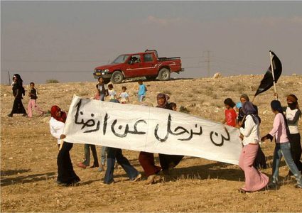 مظاهرة في النقب رفضا للهدم والتهجير
