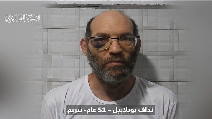 أبو عبيدة يعلن مقتل أحد الرهائن بقصف إسرائيلي