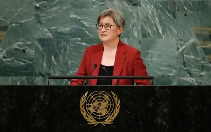 أستراليا: أيّدنا عضوية فلسطين الكاملة في الأمم المتحدة لدعم السلام