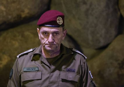 رئيس الأركان الإسرائيلي: فشلنا في منع أحداث 7 أكتوبر... وأتحمل المسؤولية