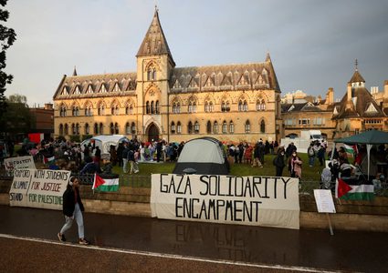أكاديميون بأكسفورد يطلبون من إدارة جامعتهم تدريس طلبة غزة عن بعد