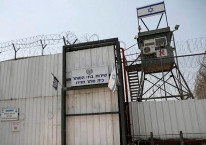 "هيئة الأسرى": ممارسات انتقامية تعيشها المعتقلات داخل سجن "الدامون"