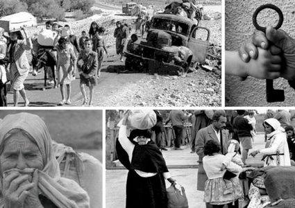 بعد 76 عاما من النكبة ..نكبة ثانية في غزة