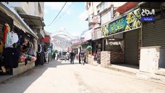 نكبة لم تنته: ذكريات زهدية خبيش وحسرات الأسر واللجوء