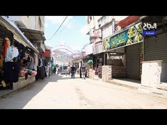 نكبة لم تنته: ذكريات زهدية خبيش وحسرات الأسر واللجوء