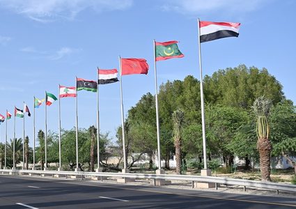 انطلاق أعمال القمة العربية بنسختها الـ33 في البحرين