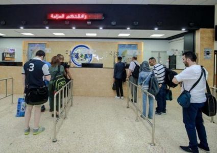 "المعابر والحدود": تعديل ساعات السفر عبر معبر الكرامة الاثنين المقبل