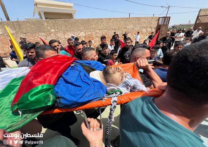 تشييع الشهيد كريم عمير الذي ارتقى برصاص الاحتلال في بلدة بلعا شرقي طولكرم