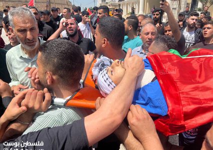 تشييع الشهيد كريم عمير الذي ارتقى برصاص الاحتلال في بلدة بلعا شرقي طولكرم