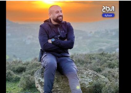 الصحة: شهيد واصابات نتيجة قصف اسرائيلي على مخيم جنين