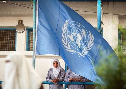 النمسا تلغي تجميد تمويل للأونروا