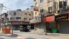 جنين تعلن الحداد الشامل على روح الشهيد خمايسي​​​​​​​