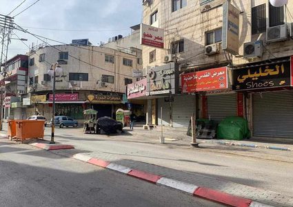 جنين تعلن الحداد الشامل على روح الشهيد خمايسي​​​​​​​