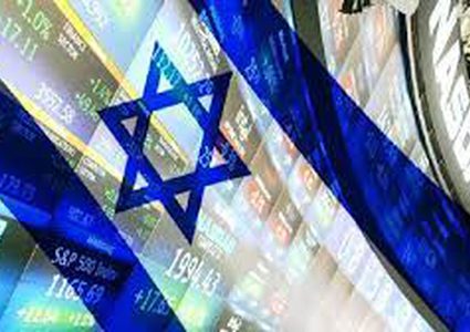 اقتصاد إسرائيل ينكمش 1.4% في الربع الأول 2024