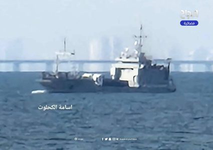 سفن المساعدات الأمريكية على شاطئ غزة والميناء العائم”