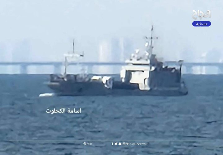 سفن المساعدات الأمريكية على شاطئ غزة والميناء العائم”