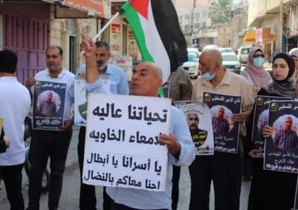 طولكرم: وقفة دعم وإسناد للمعتقلين في سجون الاحتلال