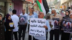 طولكرم: وقفة دعم وإسناد للمعتقلين في سجون الاحتلال