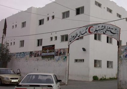 "الصحة": الاحتلال يجبر الكوادر والمرضى على إخلاء مستشفى كمال عدوان