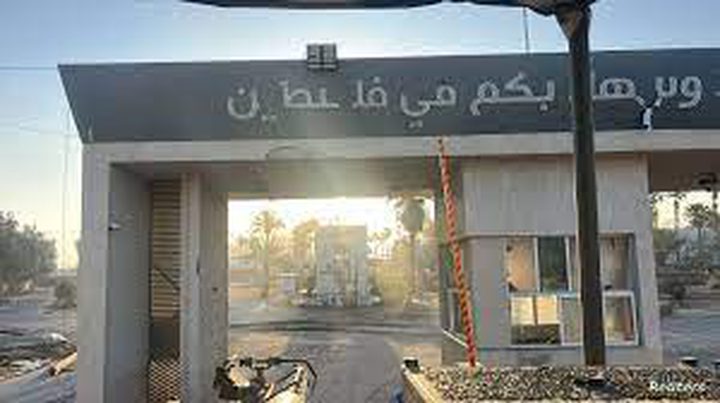 الاتحاد الأوروبي يدرس إمكانية إرسال بعثة حدودية إلى رفح