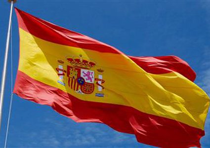 إسبانيا تطالب إسرائيل بالامتثال لأمر محكمة العدل الدولية