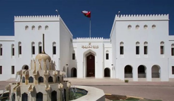 سلطنة عُمان ترحب بقرار "العدل الدولية" وتناشد بضرورة تطبيقه