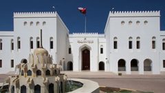 سلطنة عُمان ترحب بقرار "العدل الدولية" وتناشد بضرورة تطبيقه