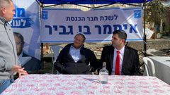 المتطرف بن غفير يقتحم حي الشيخ جراح بالقدس المحتلة