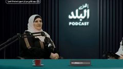 أسماء الشولي: نموذج الإصرار والتفاني في خدمة المجتمع